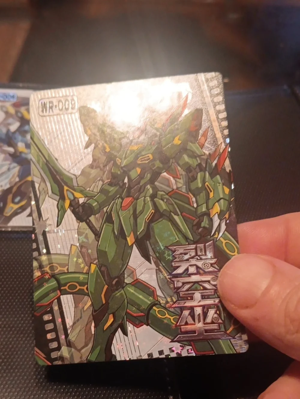 Pokemon Green and Yellow Mecha Holo Trading Card